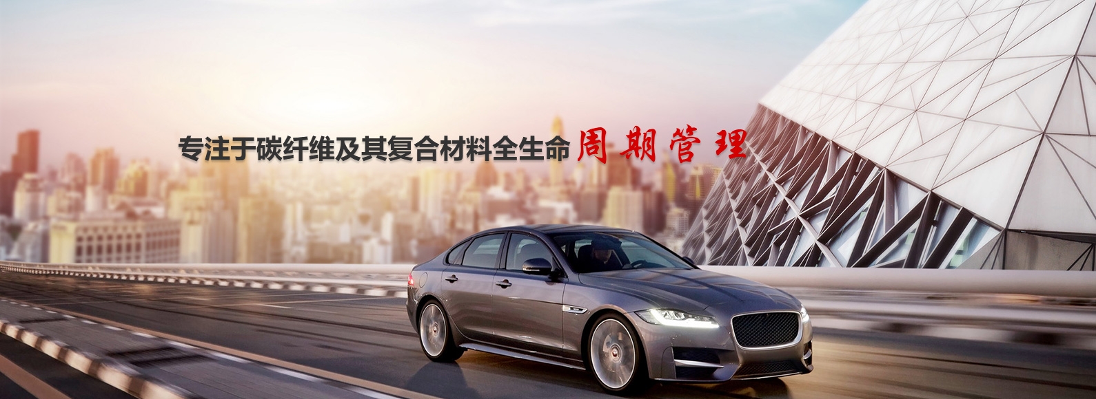 yd2333云顶电子游戏(中国)有限公司