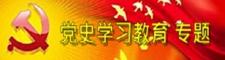 yd2333云顶电子游戏(中国)有限公司