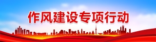 yd2333云顶电子游戏(中国)有限公司