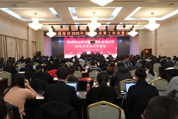 yd2333云顶电子游戏(中国)有限公司
