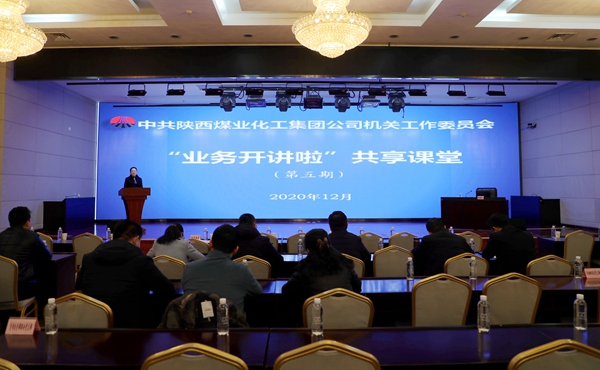 yd2333云顶电子游戏(中国)有限公司