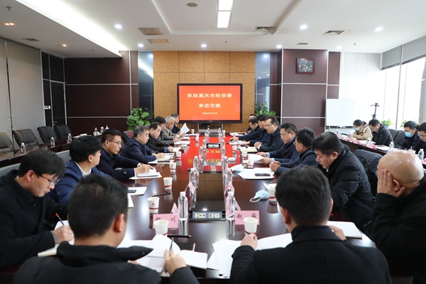 yd2333云顶电子游戏(中国)有限公司