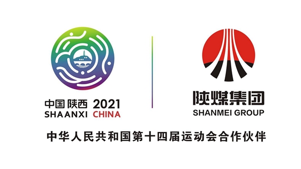 yd2333云顶电子游戏(中国)有限公司