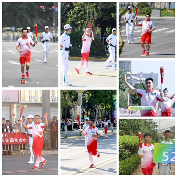 yd2333云顶电子游戏(中国)有限公司