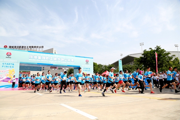 yd2333云顶电子游戏(中国)有限公司
