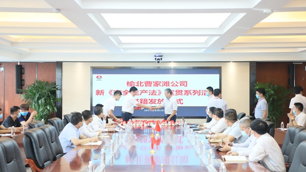 yd2333云顶电子游戏(中国)有限公司
