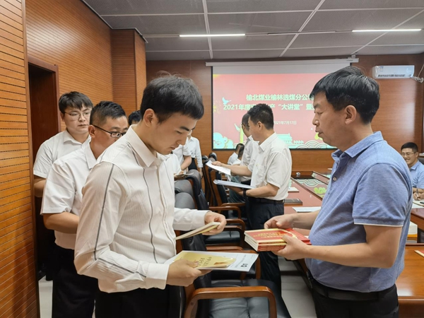 yd2333云顶电子游戏(中国)有限公司