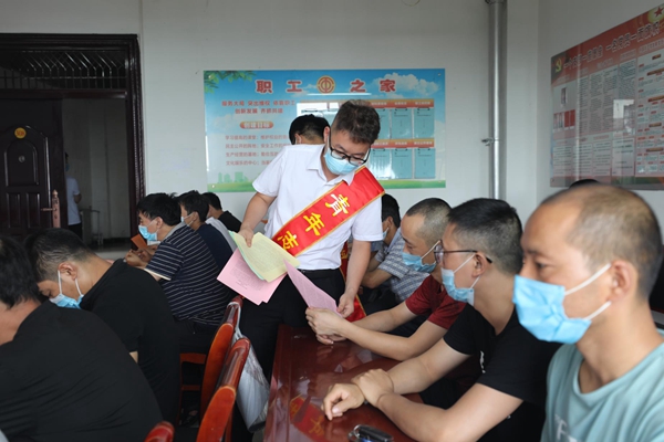 yd2333云顶电子游戏(中国)有限公司