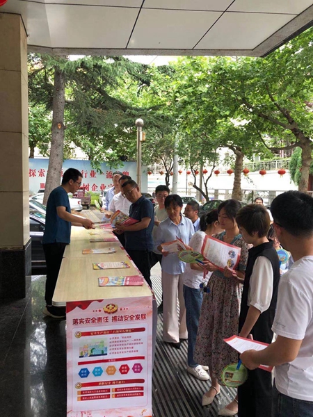 yd2333云顶电子游戏(中国)有限公司