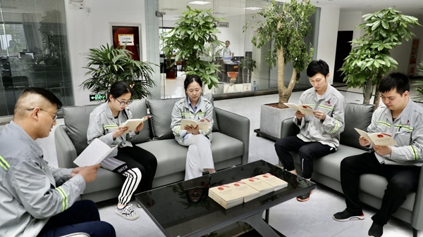 yd2333云顶电子游戏(中国)有限公司