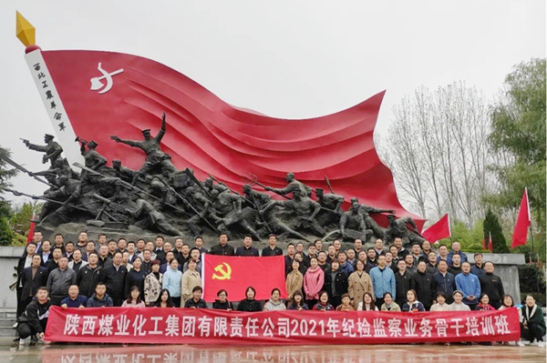 yd2333云顶电子游戏(中国)有限公司