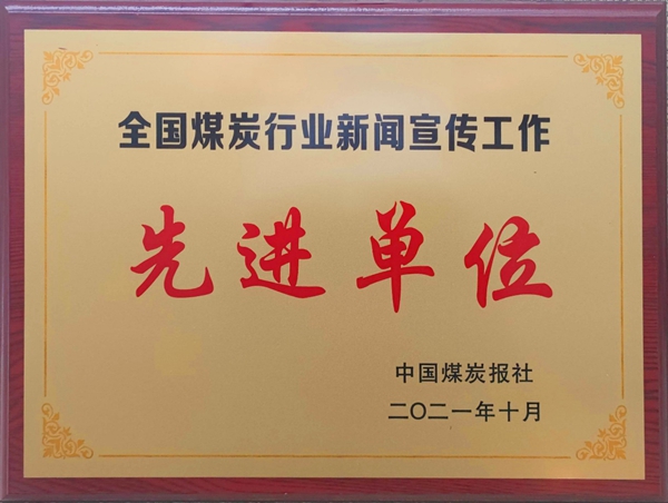 yd2333云顶电子游戏(中国)有限公司