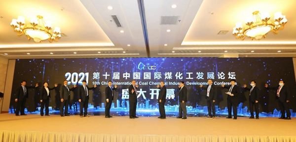 yd2333云顶电子游戏(中国)有限公司