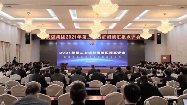 yd2333云顶电子游戏(中国)有限公司