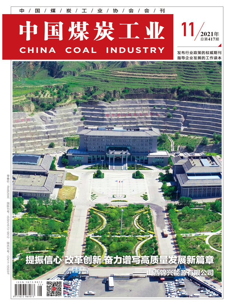 yd2333云顶电子游戏(中国)有限公司