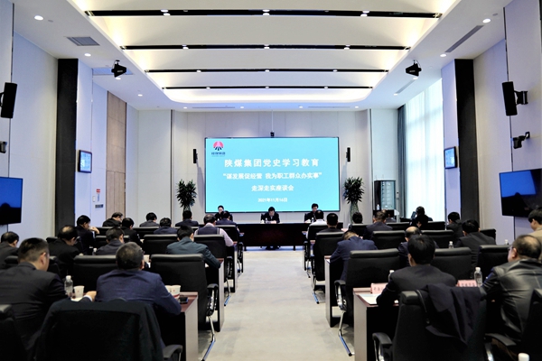yd2333云顶电子游戏(中国)有限公司