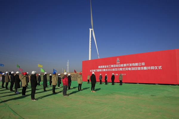 yd2333云顶电子游戏(中国)有限公司
