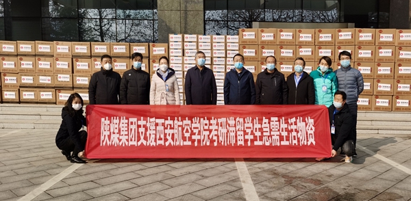 yd2333云顶电子游戏(中国)有限公司