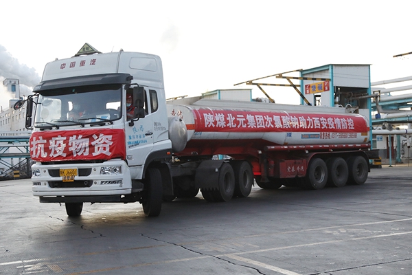 yd2333云顶电子游戏(中国)有限公司