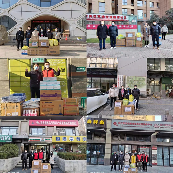 yd2333云顶电子游戏(中国)有限公司