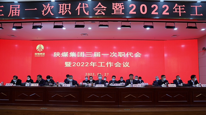 yd2333云顶电子游戏(中国)有限公司