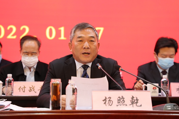 yd2333云顶电子游戏(中国)有限公司
