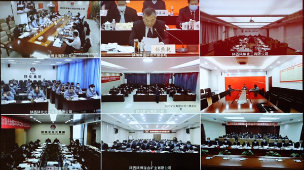 yd2333云顶电子游戏(中国)有限公司