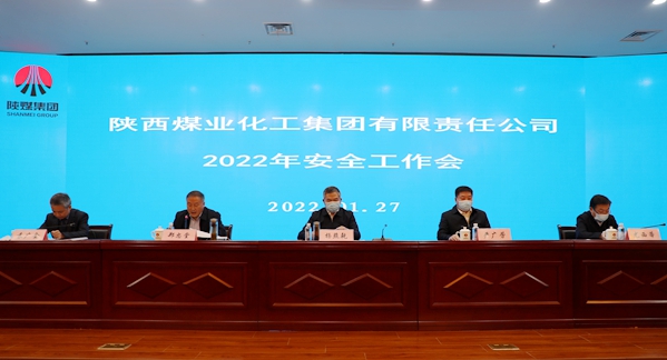 yd2333云顶电子游戏(中国)有限公司