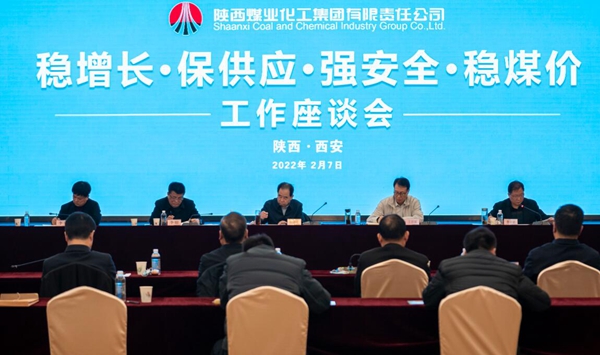 yd2333云顶电子游戏(中国)有限公司