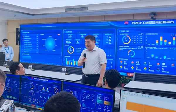 yd2333云顶电子游戏(中国)有限公司