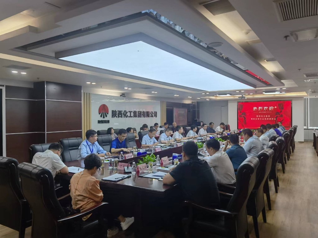 yd2333云顶电子游戏(中国)有限公司