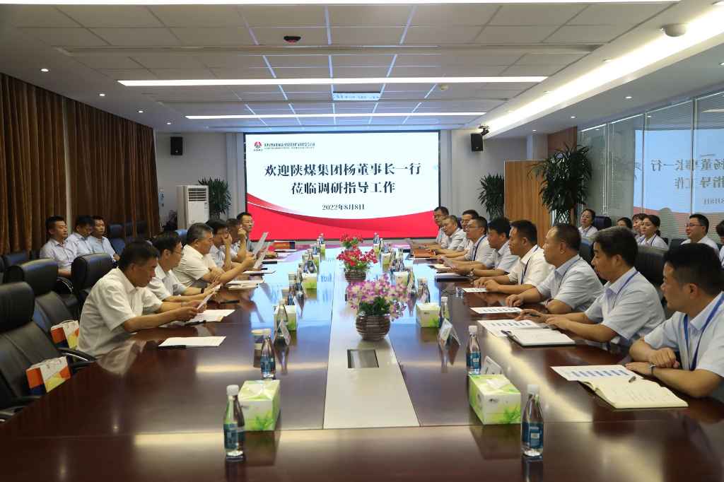 yd2333云顶电子游戏(中国)有限公司