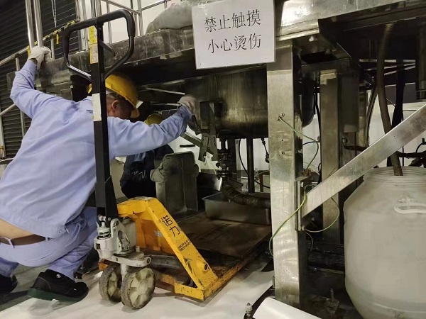 yd2333云顶电子游戏(中国)有限公司