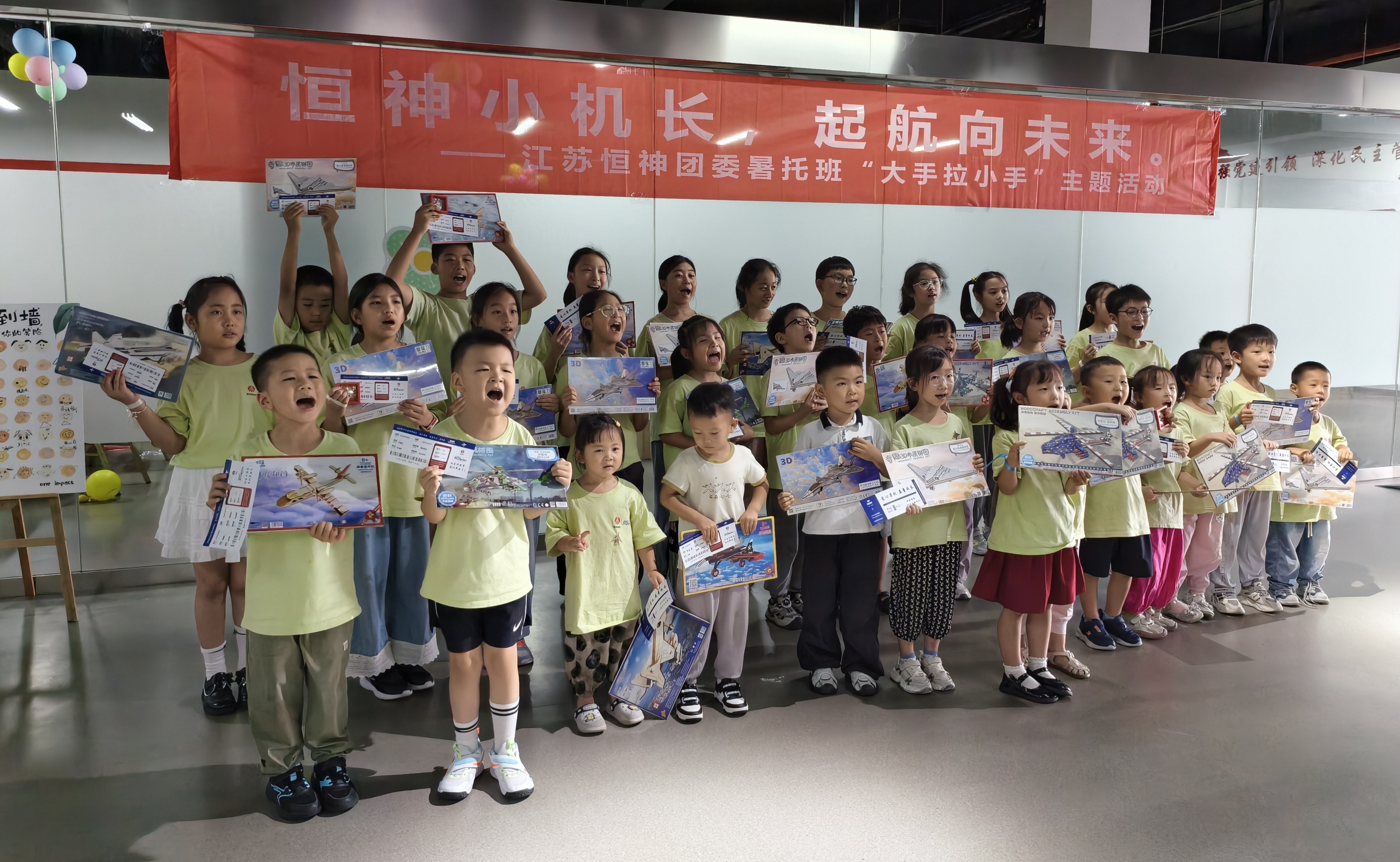 yd2333云顶电子游戏(中国)有限公司