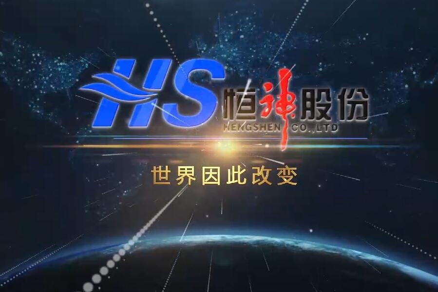 yd2333云顶电子游戏(中国)有限公司