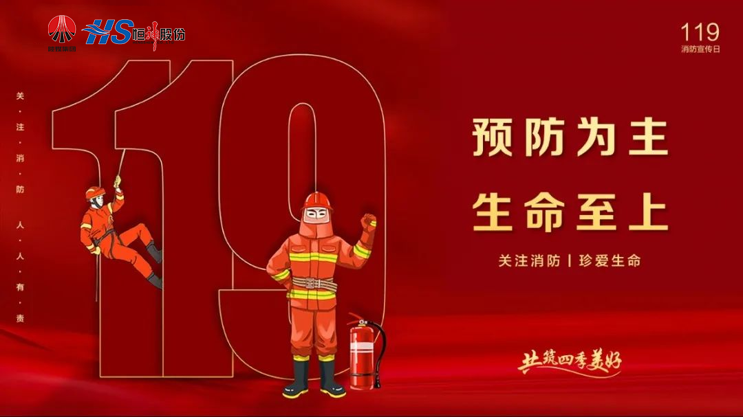 yd2333云顶电子游戏(中国)有限公司