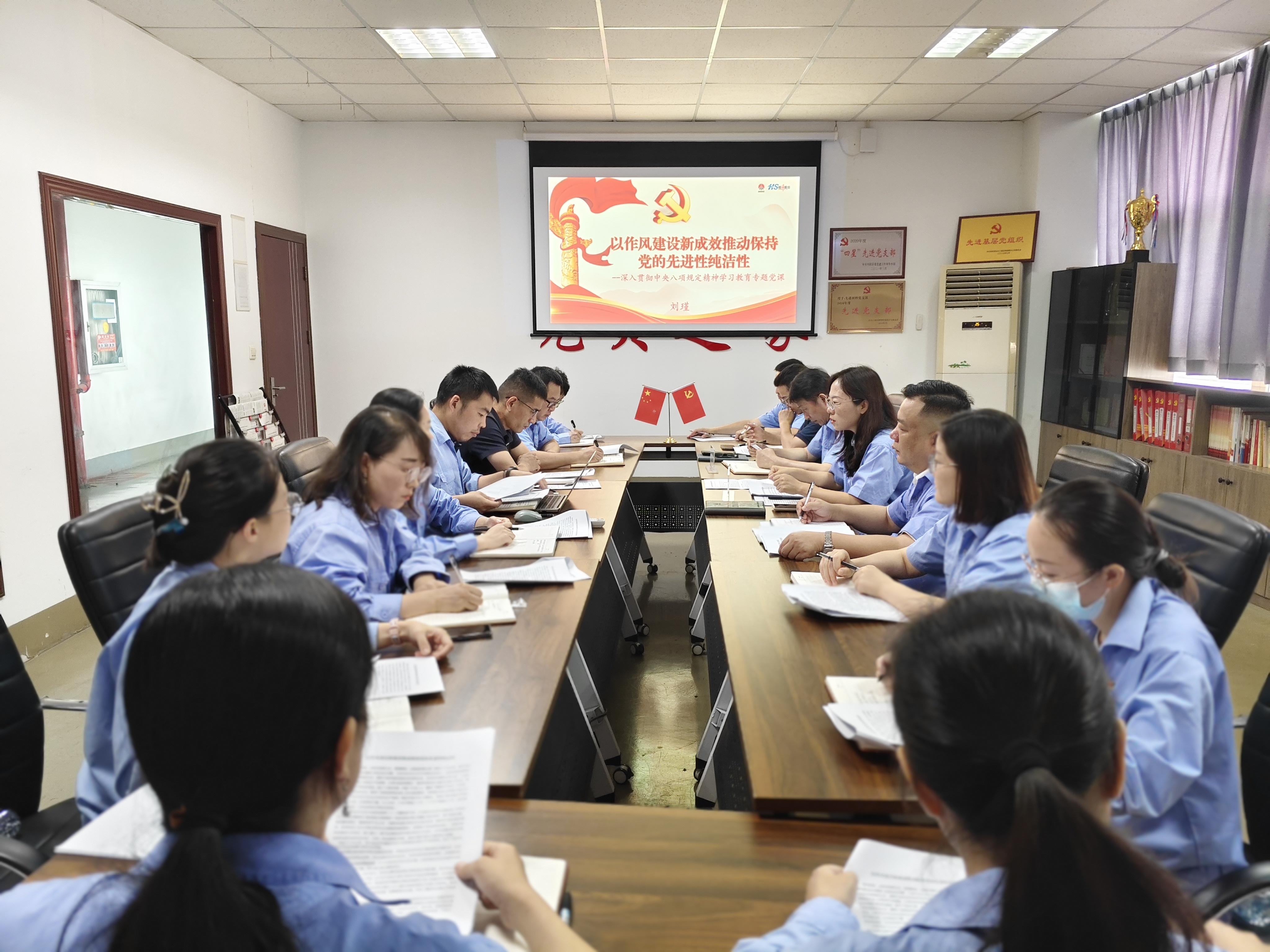 yd2333云顶电子游戏(中国)有限公司