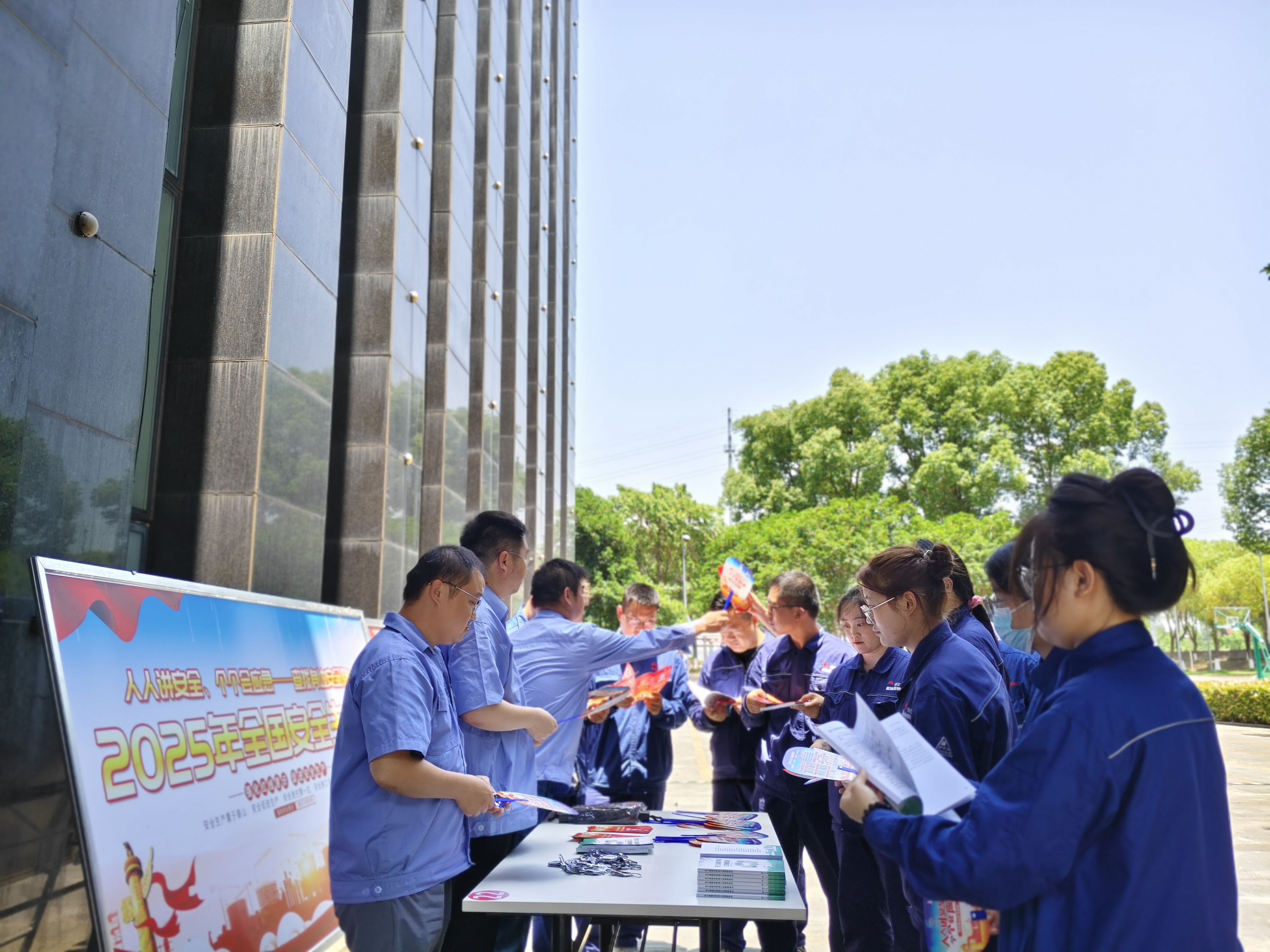 yd2333云顶电子游戏(中国)有限公司