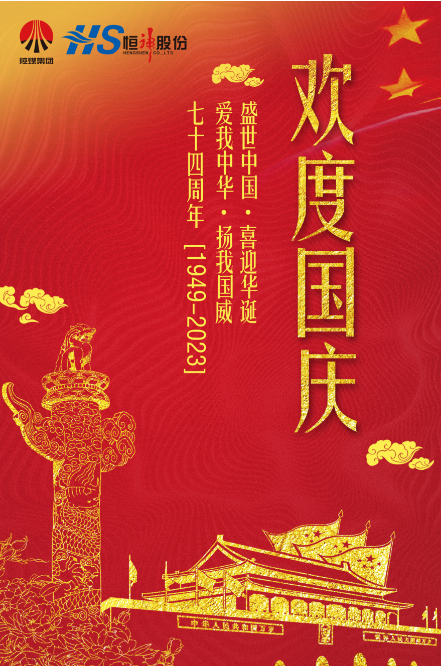 yd2333云顶电子游戏(中国)有限公司