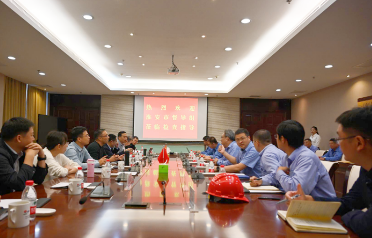 yd2333云顶电子游戏(中国)有限公司
