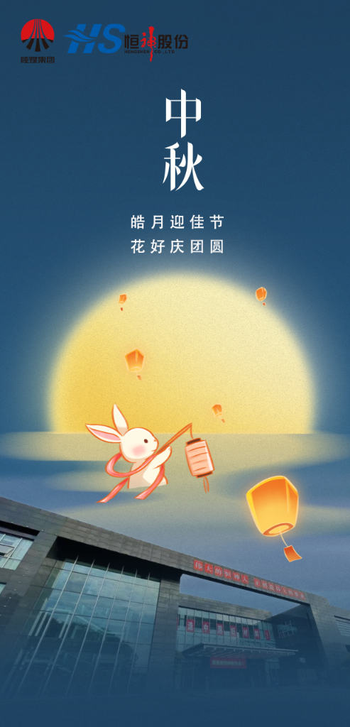 yd2333云顶电子游戏(中国)有限公司