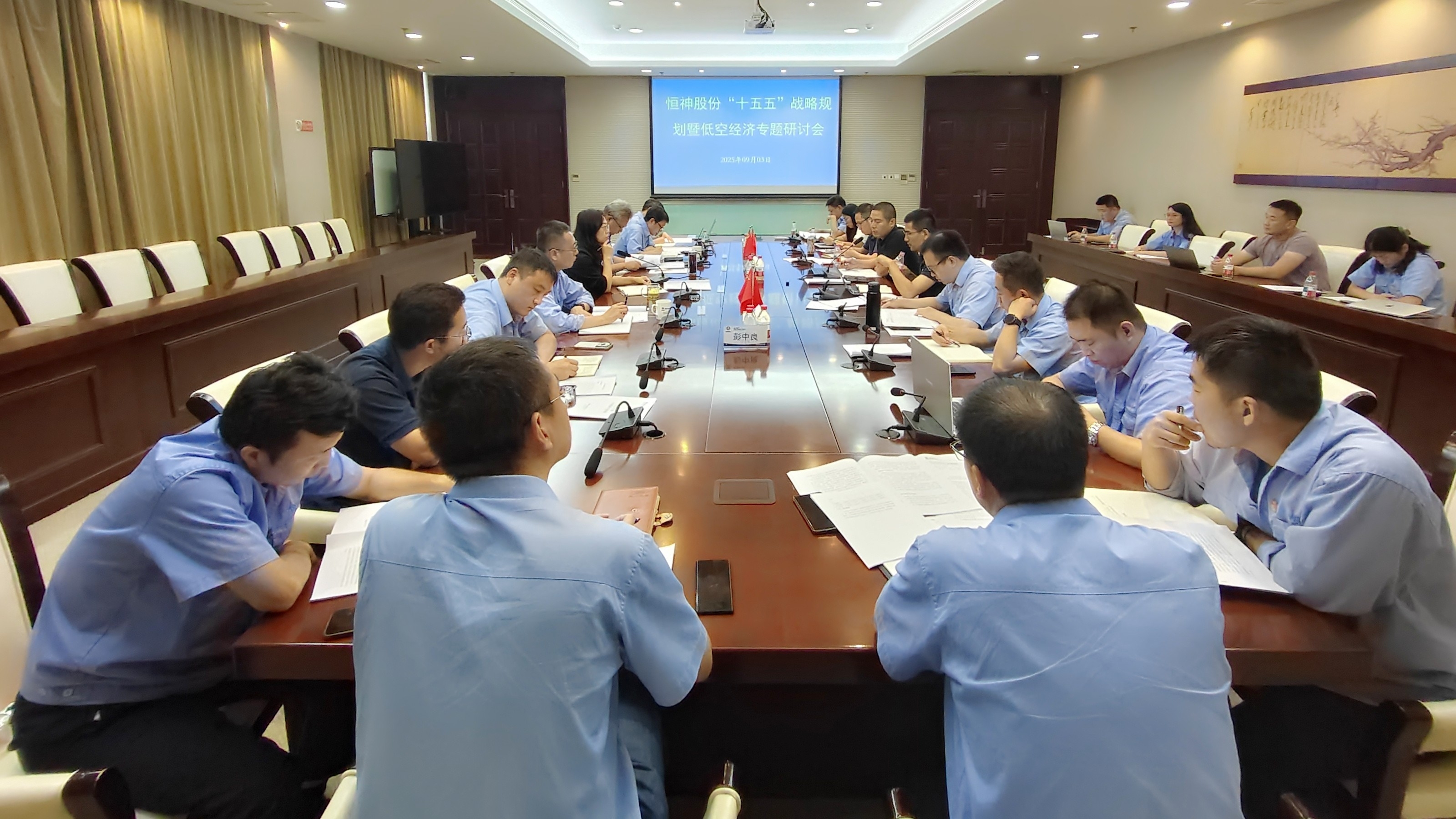 yd2333云顶电子游戏(中国)有限公司