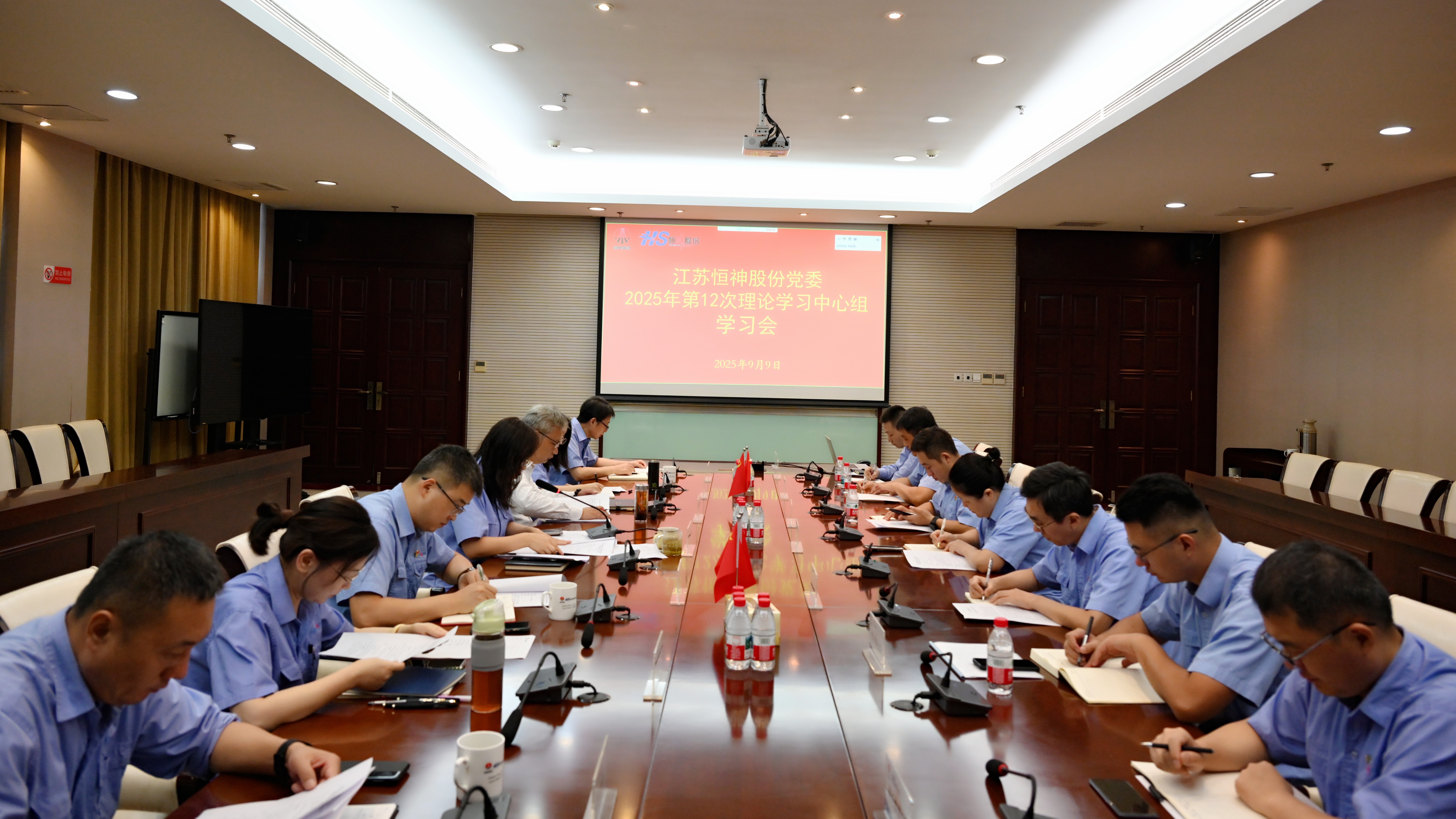 yd2333云顶电子游戏(中国)有限公司